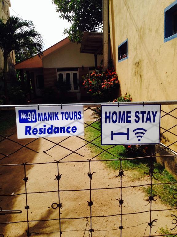 Manik Home Stay Kudapaduwa 외부 사진